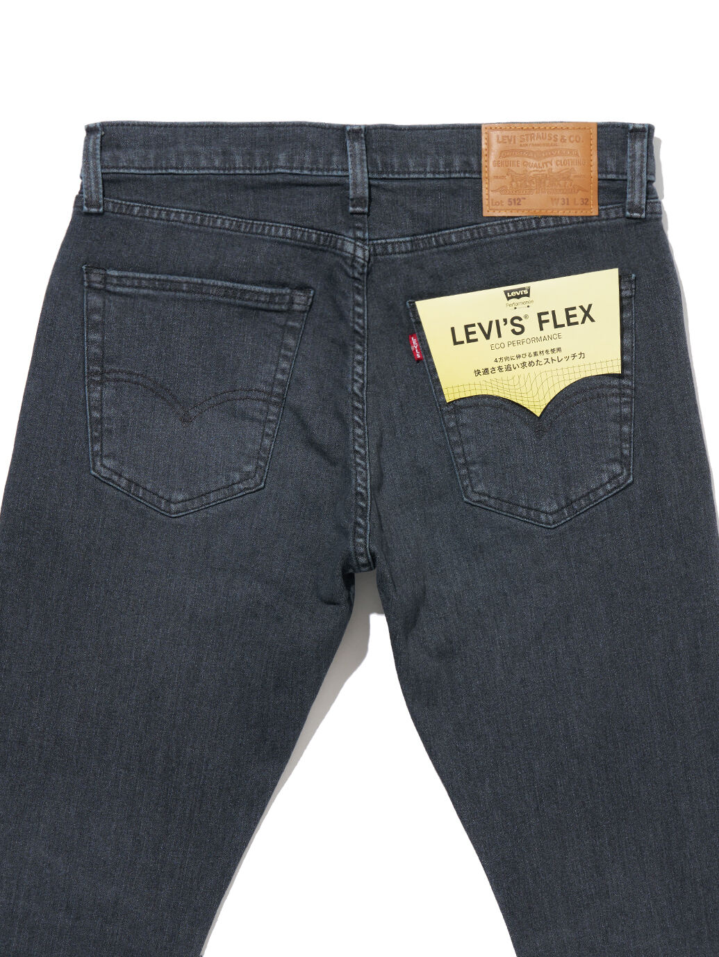 Flex Jeans 512™ スリムテーパードジーンズ ブラック RICHMOND ...